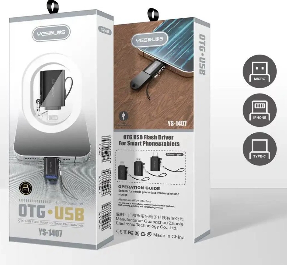 OTG برند یس پلاس مدل Ys-1407